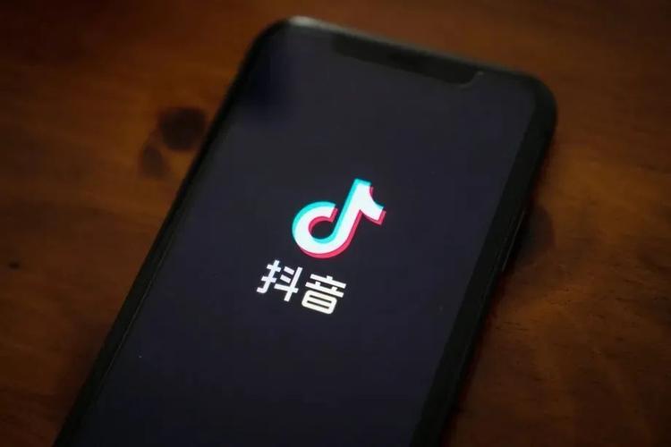 秘密